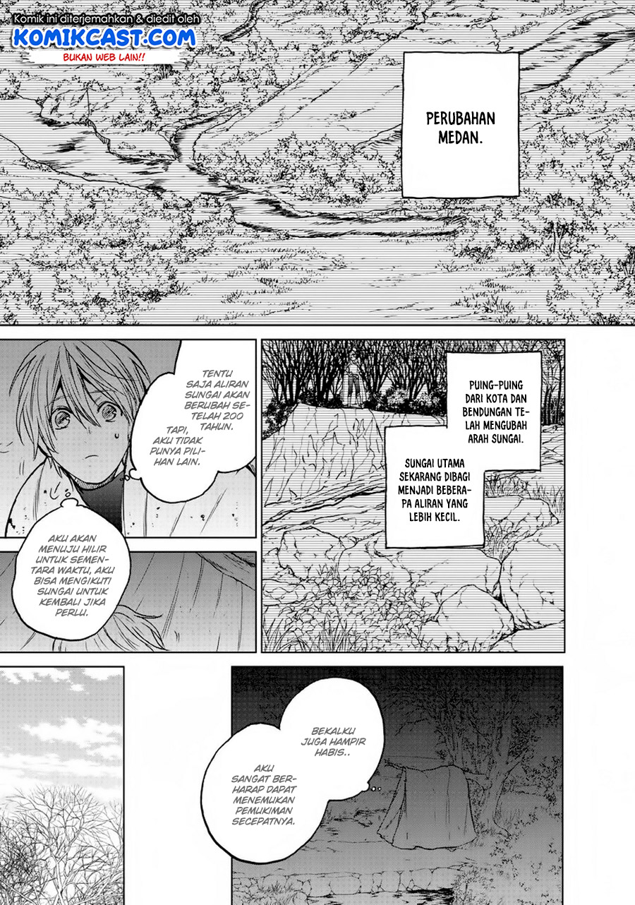 Saihate no Paladin Chapter 15